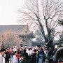 Beijing, China - Summer Palace